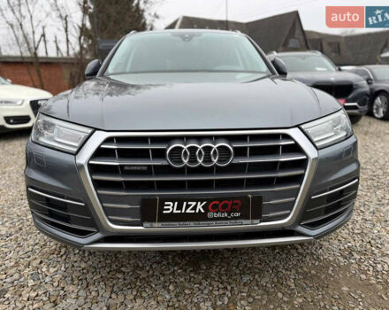 Сірий Ауді Ку 5, об'ємом двигуна 1.98 л та пробігом 165 тис. км за 23999 $, фото 5 на Automoto.ua