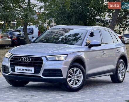 Серый Ауди Ку 5, объемом двигателя 1.97 л и пробегом 154 тыс. км за 23800 $, фото 16 на Automoto.ua