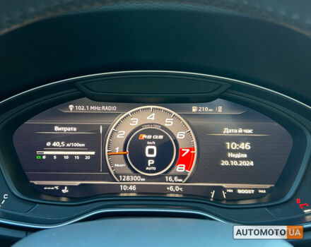 Серый Ауди Ку 5, объемом двигателя 2 л и пробегом 128 тыс. км за 26700 $, фото 21 на Automoto.ua