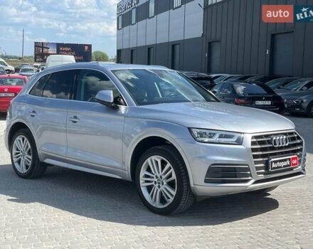 Серый Ауди Ку 5, объемом двигателя 2 л и пробегом 198 тыс. км за 23540 $, фото 2 на Automoto.ua