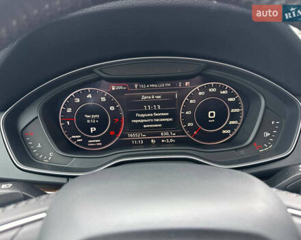 Сірий Ауді Ку 5, об'ємом двигуна 1.98 л та пробігом 165 тис. км за 23999 $, фото 44 на Automoto.ua