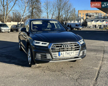 Сірий Ауді Ку 5, об'ємом двигуна 1.98 л та пробігом 110 тис. км за 25000 $, фото 7 на Automoto.ua