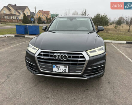 Серый Ауди Ку 5, объемом двигателя 1.98 л и пробегом 138 тыс. км за 25500 $, фото 2 на Automoto.ua