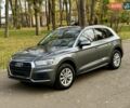 Ауди Ку 5 2017 в Киеве на Automoto.ua Серый Ауди Ку 5, объемом двигателя 1.97 л и пробегом 190 тыс. км за 26500 $, фото 5 на Automoto.ua