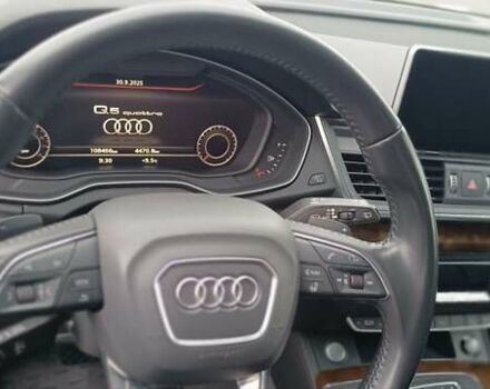 Серый Ауди Ку 5, объемом двигателя 1.98 л и пробегом 108 тыс. км за 24200 $, фото 1 на Automoto.ua