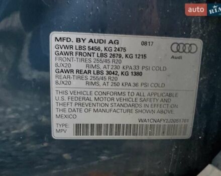 Сірий Ауді Ку 5, об'ємом двигуна 2 л та пробігом 109 тис. км за 6200 $, фото 12 на Automoto.ua