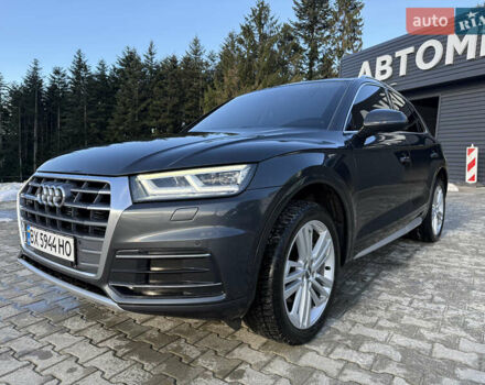 Сірий Ауді Ку 5, об'ємом двигуна 2 л та пробігом 123 тис. км за 26500 $, фото 5 на Automoto.ua