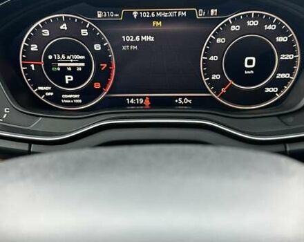 Серый Ауди Ку 5, объемом двигателя 1.98 л и пробегом 190 тыс. км за 19800 $, фото 16 на Automoto.ua