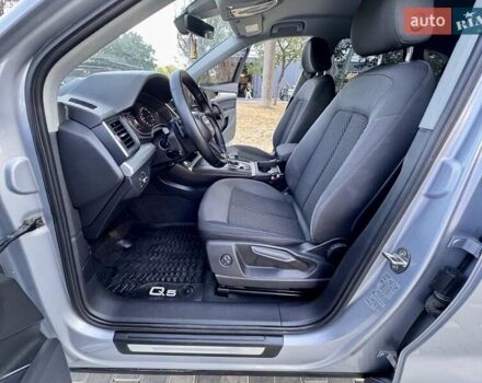 Серый Ауди Ку 5, объемом двигателя 1.97 л и пробегом 154 тыс. км за 23800 $, фото 44 на Automoto.ua