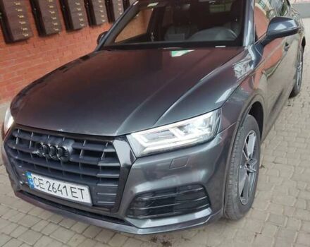 Сірий Ауді Ку 5, об'ємом двигуна 1.97 л та пробігом 81 тис. км за 22000 $, фото 1 на Automoto.ua