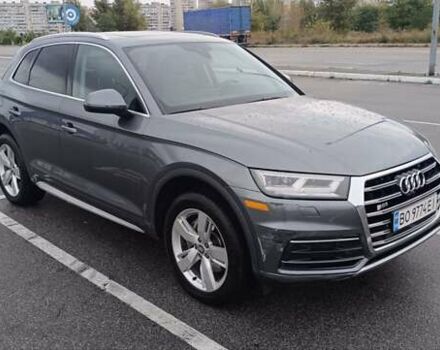 Серый Ауди Ку 5, объемом двигателя 1.98 л и пробегом 108 тыс. км за 24200 $, фото 10 на Automoto.ua