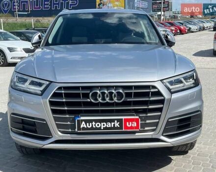 Серый Ауди Ку 5, объемом двигателя 2 л и пробегом 198 тыс. км за 23540 $, фото 1 на Automoto.ua