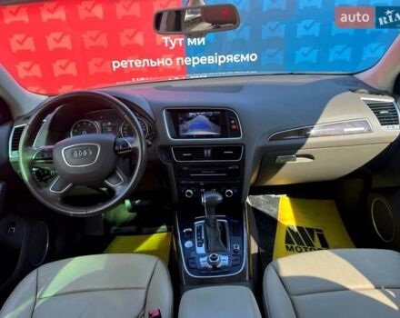 Сірий Ауді Ку 5, об'ємом двигуна 1.98 л та пробігом 106 тис. км за 16750 $, фото 58 на Automoto.ua