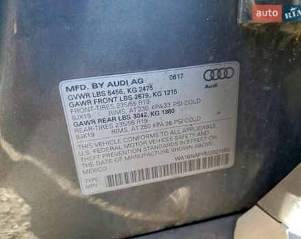 Серый Ауди Ку 5, объемом двигателя 1.98 л и пробегом 131 тыс. км за 6500 $, фото 11 на Automoto.ua