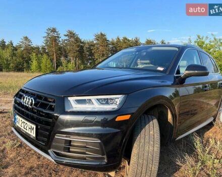 Сірий Ауді Ку 5, об'ємом двигуна 1.98 л та пробігом 97 тис. км за 23000 $, фото 1 на Automoto.ua