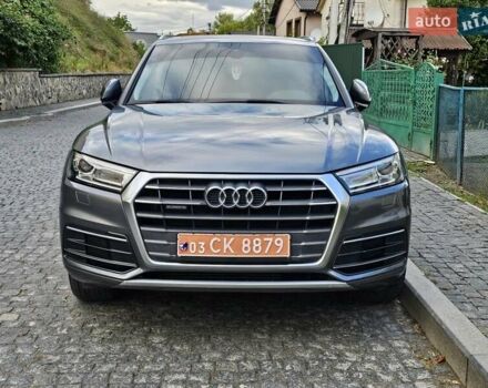 Серый Ауди Ку 5, объемом двигателя 1.98 л и пробегом 128 тыс. км за 21777 $, фото 8 на Automoto.ua