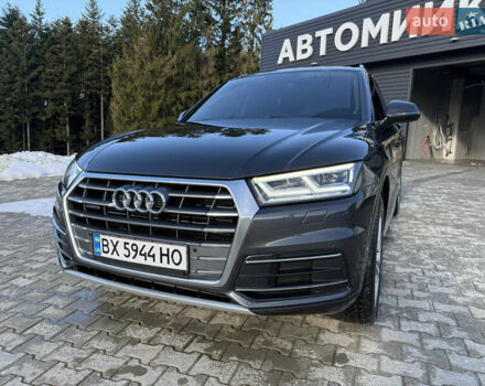 Сірий Ауді Ку 5, об'ємом двигуна 2 л та пробігом 123 тис. км за 26500 $, фото 4 на Automoto.ua