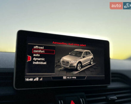 Серый Ауди Ку 5, объемом двигателя 1.98 л и пробегом 169 тыс. км за 25300 $, фото 78 на Automoto.ua