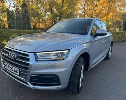 Сірий Ауді Ку 5, об'ємом двигуна 2 л та пробігом 143 тис. км за 23500 $, фото 1 на Automoto.ua