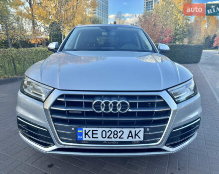 Серый Ауди Ку 5, объемом двигателя 1.98 л и пробегом 135 тыс. км за 28000 $, фото 2 на Automoto.ua