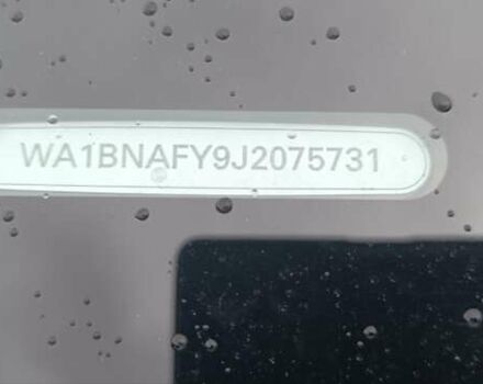 Серый Ауди Ку 5, объемом двигателя 1.98 л и пробегом 108 тыс. км за 24200 $, фото 3 на Automoto.ua