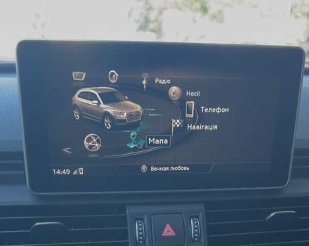Ауди Ку 5 2017 в Виннице на Automoto.ua Серый Ауди Ку 5, объемом двигателя 1.98 л и пробегом 190 тыс. км за 21600 $, фото 12 на Automoto.ua