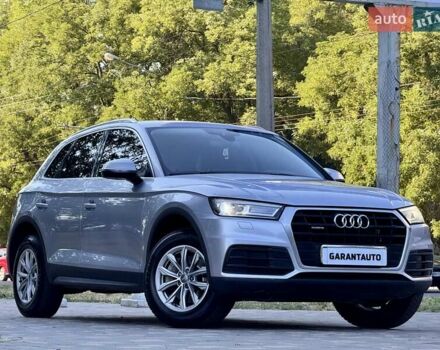 Серый Ауди Ку 5, объемом двигателя 1.97 л и пробегом 154 тыс. км за 23800 $, фото 30 на Automoto.ua