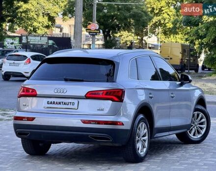 Серый Ауди Ку 5, объемом двигателя 1.97 л и пробегом 154 тыс. км за 23800 $, фото 19 на Automoto.ua