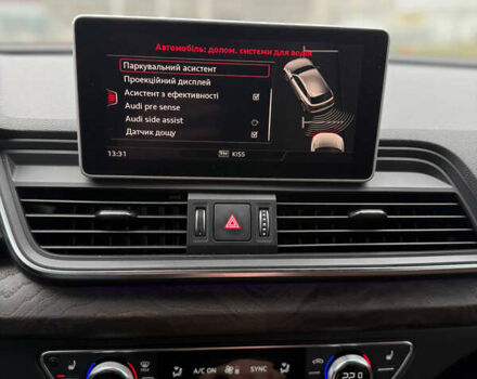 Серый Ауди Ку 5, объемом двигателя 1.98 л и пробегом 135 тыс. км за 25500 $, фото 12 на Automoto.ua