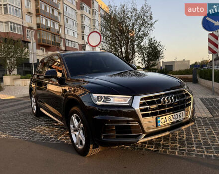 Сірий Ауді Ку 5, об'ємом двигуна 2 л та пробігом 160 тис. км за 21400 $, фото 2 на Automoto.ua