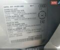 Сірий Ауді Ку 5, об'ємом двигуна 1.98 л та пробігом 93 тис. км за 26850 $, фото 13 на Automoto.ua