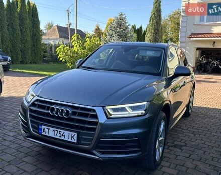 Серый Ауди Ку 5, объемом двигателя 1.98 л и пробегом 90 тыс. км за 25550 $, фото 9 на Automoto.ua