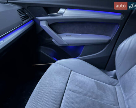 Серый Ауди Ку 5, объемом двигателя 1.97 л и пробегом 233 тыс. км за 29800 $, фото 16 на Automoto.ua