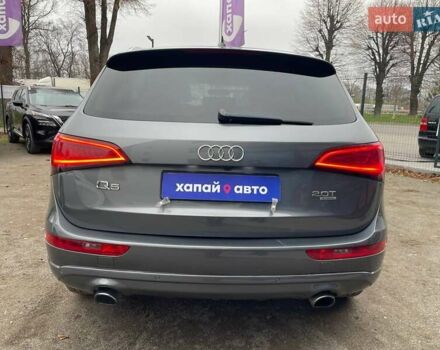 Серый Ауди Ку 5, объемом двигателя 1.98 л и пробегом 130 тыс. км за 19000 $, фото 4 на Automoto.ua