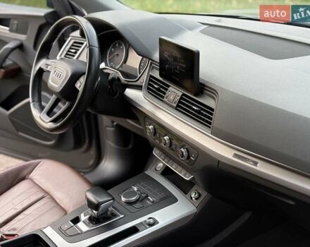 Ауди Ку 5 2017 в Киеве на Automoto.ua Серый Ауди Ку 5, объемом двигателя 1.97 л и пробегом 190 тыс. км за 26500 $, фото 25 на Automoto.ua