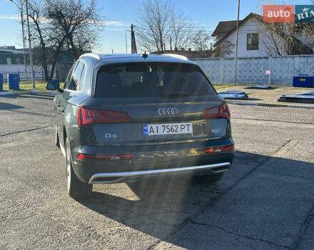 Сірий Ауді Ку 5, об'ємом двигуна 1.98 л та пробігом 110 тис. км за 25000 $, фото 20 на Automoto.ua