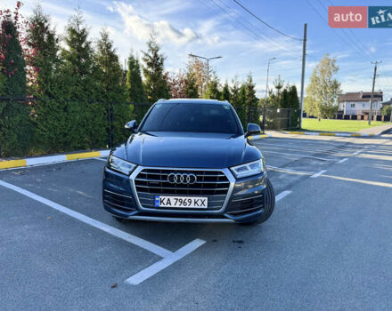 Сірий Ауді Ку 5, об'ємом двигуна 1.98 л та пробігом 165 тис. км за 25500 $, фото 9 на Automoto.ua