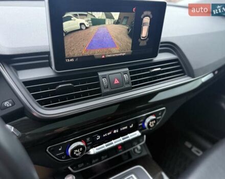 Серый Ауди Ку 5, объемом двигателя 1.98 л и пробегом 143 тыс. км за 26900 $, фото 16 на Automoto.ua