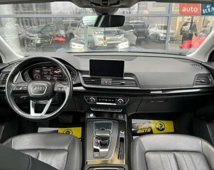 Серый Ауди Ку 5, объемом двигателя 1.98 л и пробегом 108 тыс. км за 25000 $, фото 16 на Automoto.ua