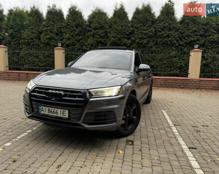 Серый Ауди Ку 5, объемом двигателя 1.98 л и пробегом 43 тыс. км за 26500 $, фото 11 на Automoto.ua