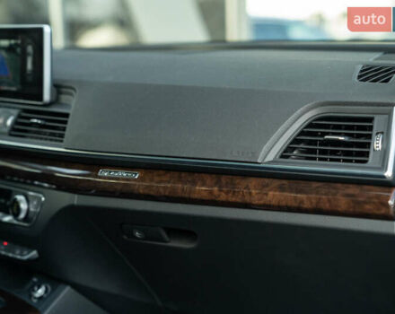 Серый Ауди Ку 5, объемом двигателя 1.98 л и пробегом 127 тыс. км за 27500 $, фото 32 на Automoto.ua