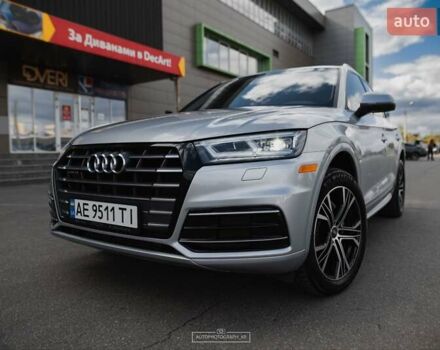 Серый Ауди Ку 5, объемом двигателя 2 л и пробегом 199 тыс. км за 29999 $, фото 10 на Automoto.ua