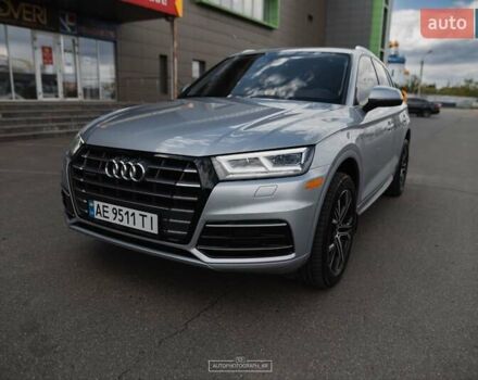 Серый Ауди Ку 5, объемом двигателя 2 л и пробегом 199 тыс. км за 29999 $, фото 20 на Automoto.ua