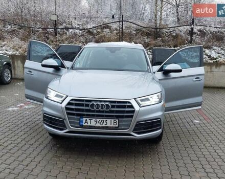 Сірий Ауді Ку 5, об'ємом двигуна 1.98 л та пробігом 122 тис. км за 23800 $, фото 6 на Automoto.ua