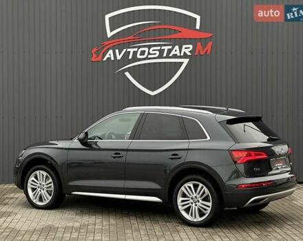 Сірий Ауді Ку 5, об'ємом двигуна 1.98 л та пробігом 179 тис. км за 26900 $, фото 13 на Automoto.ua