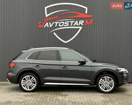 Сірий Ауді Ку 5, об'ємом двигуна 1.98 л та пробігом 179 тис. км за 26900 $, фото 8 на Automoto.ua