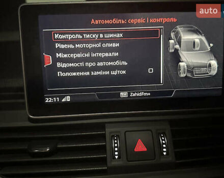 Ауди Ку 5 2018 в Львове на Automoto.ua Серый Ауди Ку 5, объемом двигателя 1.98 л и пробегом 87 тыс. км за 24000 $, фото 27 на Automoto.ua
