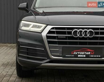 Сірий Ауді Ку 5, об'ємом двигуна 1.98 л та пробігом 179 тис. км за 26900 $, фото 2 на Automoto.ua