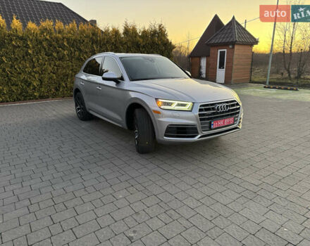 Серый Ауди Ку 5, объемом двигателя 1.98 л и пробегом 206 тыс. км за 23499 $, фото 1 на Automoto.ua