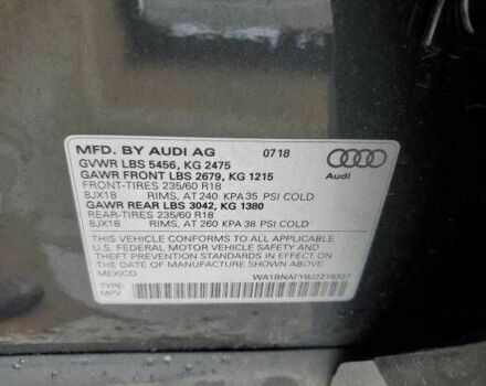 Сірий Ауді Ку 5, об'ємом двигуна 0 л та пробігом 41 тис. км за 9800 $, фото 11 на Automoto.ua